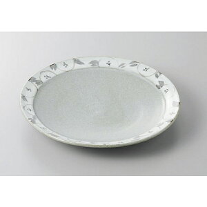 ېM Ò8.0ێM [24.7 x 3.3cm] | M M lC  t[cM p[eB[ pX^M H Ɩp HX JtF   Mtg v[g o a 蕨 i 