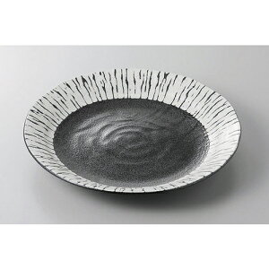 ېM 8.0M [26.5 x 3.5cm] | M M lC  t[cM p[eB[ pX^M H Ɩp HX JtF   Mtg v[g o a 蕨 i 