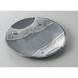 ېM Vڔg^7.0M [19.5 x 2.5cm] | M M lC  t[cM p[eB[ pX^M H Ɩp HX JtF   Mtg v[g o a 蕨 i 