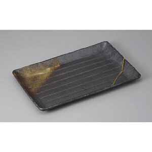 pM VzbPM [33.5 x 21 x 2.3cm] | M M lC  t[cM p[eB[ pX^M H Ɩp HX JtF   Mtg v[g o a 蕨 