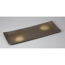 長角盛皿 うでいたたら(大) [53 x 18.5 x 2.5cm] | 盛り皿 盛皿 人気 おすすめ フルーツ皿 パーティー パスタ皿 食器 業務用 飲食店 カフェ うつわ 器 ギフト プレゼント 引き出物 誕生日 贈り物 贈答品 おしゃれ かわいい