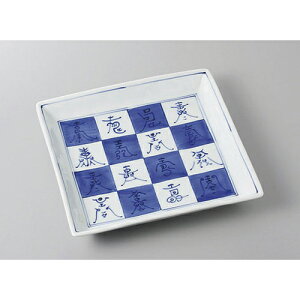 pM cp8.0M [24.5 x 24.5 x 3.5cm] | M M lC  t[cM p[eB[ pX^M H Ɩp HX JtF   Mtg v[g o a 蕨 i 