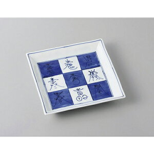 pM cp5.5M [16.5 x 16.5 x 2.8cm] | M M lC  t[cM p[eB[ pX^M H Ɩp HX JtF   Mtg v[g o a 蕨 i 