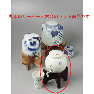 iT[o[j LcĂ̓}`T[o[ [1400cc] | Ē ۑ CeA T[o[ o[ bar ӎ lC  H Ɩp HX JtF    킢 Mtg v[