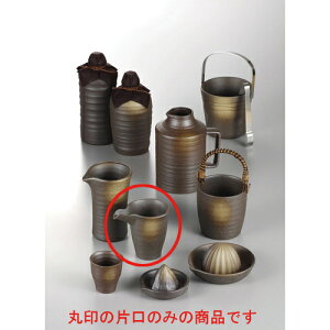  łЌ [11.7 x 8.7 x 10.8cm 270cc] y y  aH HX Ɩpz