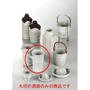  тق됌 [13.3 x 9.8 x 14.8cm 480cc] y | fL^ fJ^  sb`[ o[ bar ӎ lC  H Ɩp HX JtF    킢 Mtg 