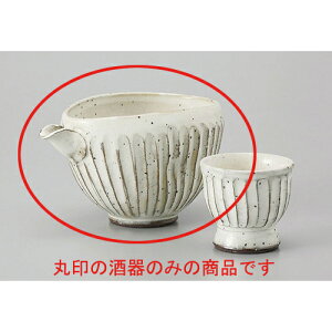  ʎЌ [14.2 x 10.2 x 8.2cm 280cc] y |   {    o[ bar ӎ lC  H Ɩp HX JtF    킢 Mtg v[