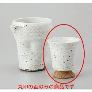 �u �r��������u [6.2 x 7cm] �y�� | �������� �����傱 ������ �u �M�� ��� ���� ���{�� �o�[ bar �ӎ� �l�C �������� �H�� �Ɩ��p ���H�X �J�t�F ���� �� ������� ���킢�� �M�t�g �v���[���g 