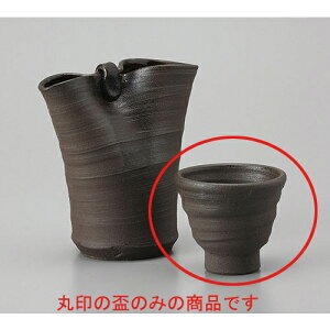 u ؔu [6 x 6cm] |  傱  u M   { o[ bar ӎ lC  H Ɩp HX JtF    킢 Mtg v[g o 