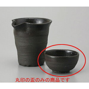 u ؍֔u [7 x 4cm] |  傱  u M   { o[ bar ӎ lC  H Ɩp HX JtF    킢 Mtg v[g o