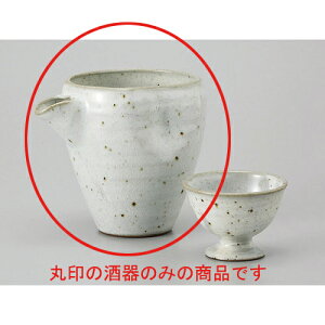   [17.5 x 12.5 x 13cm 400cc] y |   {    o[ bar ӎ lC  H Ɩp HX JtF    킢 Mtg v[g 