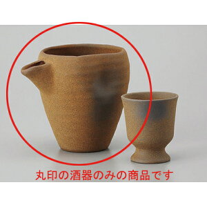  OЌ [12.5 x 9 x 10.5cm 360cc] |   {    o[ bar ӎ lC  H Ɩp HX JtF    킢 Mtg v[g o