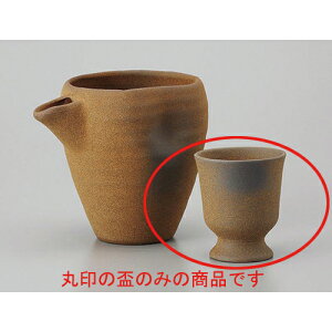 u Ou [5.8 x 6.7cm] |  傱  u M   { o[ bar ӎ lC  H Ɩp HX JtF    킢 Mtg v[g 