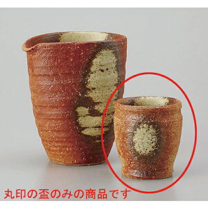 u ԈɉꕗOC? [5.7 x 6.3cm] y |  傱  u M   { o[ bar ӎ lC  H Ɩp HX JtF    킢 Mtg v[