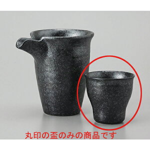 u ⍕u [6.5 x 6.2cm 110cc] |  傱  u M   { o[ bar ӎ lC  H Ɩp HX JtF    킢 Mtg v[g 