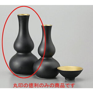  ֌哿 [8.5 x 16.5cm 260cc] |  M   { o[ bar ӎ lC  H Ɩp HX JtF    킢 Mtg v[g o a 
