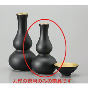  ֌ [7 x 14cm 160cc] |  M   { o[ bar ӎ lC  H Ɩp HX JtF    킢 Mtg v[g o a 