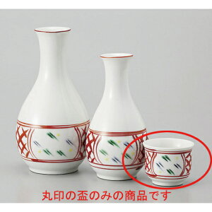 u ԊGԎ悮 [5 x 4.2cm]  |  傱  u M   { o[ bar ӎ lC  H Ɩp HX JtF    킢 Mtg v[