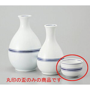 u {тۂ [4.8 x 3.5cm]  CO |  傱  u M   { o[ bar ӎ lC  H Ɩp HX JtF    킢 Mt