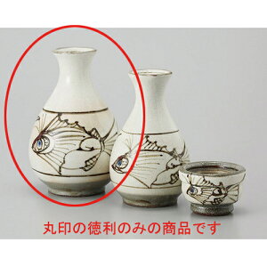  2 [340cc] y |  M   { o[ bar ӎ lC  H Ɩp HX JtF    킢 Mtg v[g o a