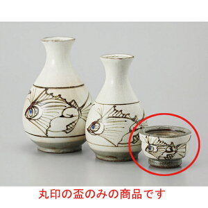 u OC [5.9 x 4.2cm] y |  傱  u M   { o[ bar ӎ lC  H Ɩp HX JtF    킢 Mtg v