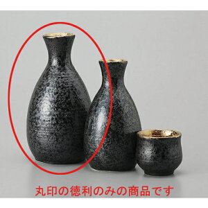  ،2 [7.8 x 14cm 290cc] |  M   { o[ bar ӎ lC  H Ɩp HX JtF    킢 Mtg v[g o a 