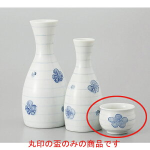 u s~۔u [5 x 4cm] |  傱  u M   { o[ bar ӎ lC  H Ɩp HX JtF    킢 Mtg v[g 