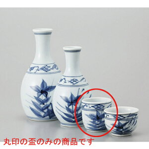 u j[^^OC [4.5 x 4.7cm] |  傱  u M   { o[ bar ӎ lC  H Ɩp HX JtF    킢 Mtg v[g