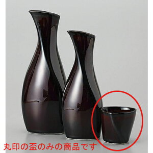 u ܂ڔu [5 x 4.7cm] |  傱  u M   { o[ bar ӎ lC  H Ɩp HX JtF    킢 Mtg v[g o