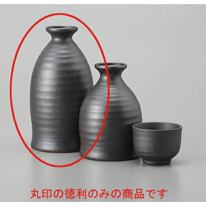  O2 [7.2 x 13.6cm 300cc] y |  M   { o[ bar ӎ lC  H Ɩp HX JtF    킢 Mtg v[g o a