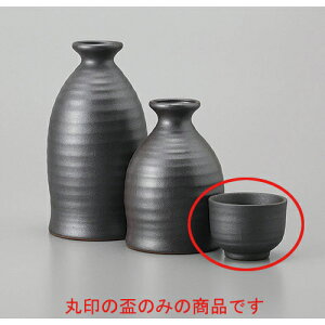 u O۔u [5.2 x 4cm 50cc] y |  傱  u M   { o[ bar ӎ lC  H Ɩp HX JtF    킢 Mtg v[