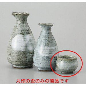 u ϗqєu [5.2 x 4cm] y |  傱  u M   { o[ bar ӎ lC  H Ɩp HX JtF    킢 Mtg v[g 