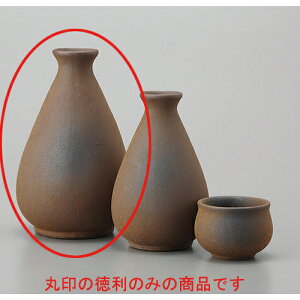  ؐ() [8.8 x 14cm 380cc] |  M   { o[ bar ӎ lC  H Ɩp HX JtF    킢 Mtg v[g o a 