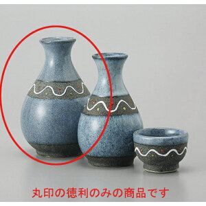  փEF[u2 [270cc] y |  M   { o[ bar ӎ lC  H Ɩp HX JtF    킢 Mtg v[g o a 