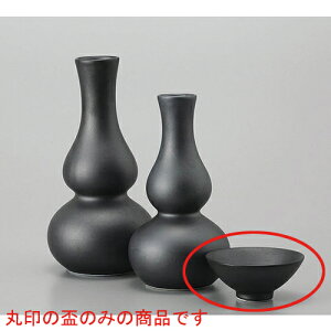 u W/B}bgu [6.5 x 2.5cm] |  傱  u M   { o[ bar ӎ lC  H Ɩp HX JtF    킢 Mtg v[g 