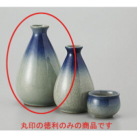 徳利 呉須吹大徳利 [9 x 14cm 360cc] 土物 | 徳利 熱燗 冷酒 お酒 日本酒 バー bar 晩酌 人気 おすすめ 食器 業務用 飲食店 カフェ うつわ 器 おしゃれ かわいい ギフト プレゼント 引き出物 誕生日 贈り物 贈答品