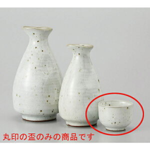 u ۔u [5.2 x 3.8cm 50cc] y |  傱  u M   { o[ bar ӎ lC  H Ɩp HX JtF    킢 Mtg v[