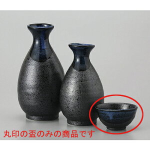 u u [6 x 3.3cm] |  傱  u M   { o[ bar ӎ lC  H Ɩp HX JtF    킢 Mtg v[g o a
