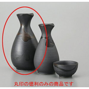  ؋^2 [280cc] |  M   { o[ bar ӎ lC  H Ɩp HX JtF    킢 Mtg v[g o a 蕨 i