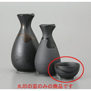 u ؋^OC [5.8 x 3.2cm] |  傱  u M   { o[ bar ӎ lC  H Ɩp HX JtF    킢 Mtg v[g