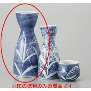  u[Wሰ哿 [7 x 15.8cm 250cc] |  M   { o[ bar ӎ lC  H Ɩp HX JtF    킢 Mtg v[g o a