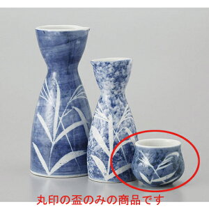 u u[Wሰu [5.5 x 4.3cm 60cc] |  傱  u M   { o[ bar ӎ lC  H Ɩp HX JtF    킢 Mtg v[