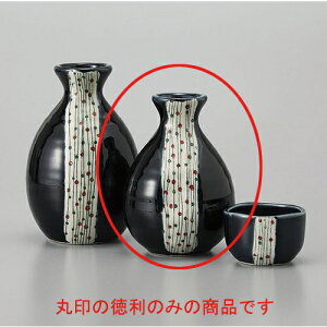  Zʂ꓿@ [8 x 11.2cm 210cc] |  M   { o[ bar ӎ lC  H Ɩp HX JtF    킢 Mtg v[g o a