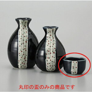 u Zʂu [5.6 x 3.6cm] |  傱  u M   { o[ bar ӎ lC  H Ɩp HX JtF    킢 Mtg v[g 