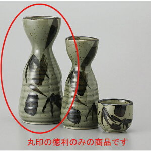  vq|Op2 [6.5 x 15.7cm 260cc] |  M   { o[ bar ӎ lC  H Ɩp HX JtF    킢 Mtg v[g o a