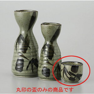u vq|u [4.8 x 4.2cm] |  傱  u M   { o[ bar ӎ lC  H Ɩp HX JtF    킢 Mtg v[g 