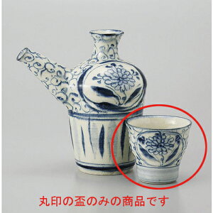 u Ԏu [7.5 x 6.1cm 100cc] y |  傱  u M   { o[ bar ӎ lC  H Ɩp HX JtF    킢 Mtg v[