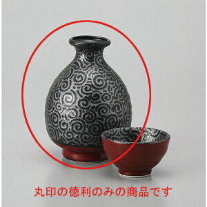  銪Vړ [8.5 x 12.5cm 360cc] |  M   { o[ bar ӎ lC  H Ɩp HX JtF    킢 Mtg v[g o a