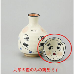 �u �Ђ���Ƃ������� [6.2 x 2.8cm] �y�� | �������� �����傱 ������ �u �M�� ��� ���� ���{�� �o�[ bar �ӎ� �l�C �������� �H�� �Ɩ��p ���H�X �J�t�F ���� �� ������� ���킢�� �M�t�g �v��