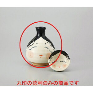  ߓ [9.2 x 10.9cm 290cc] y |  M   { o[ bar ӎ lC  H Ɩp HX JtF    킢 Mtg v[g o a 